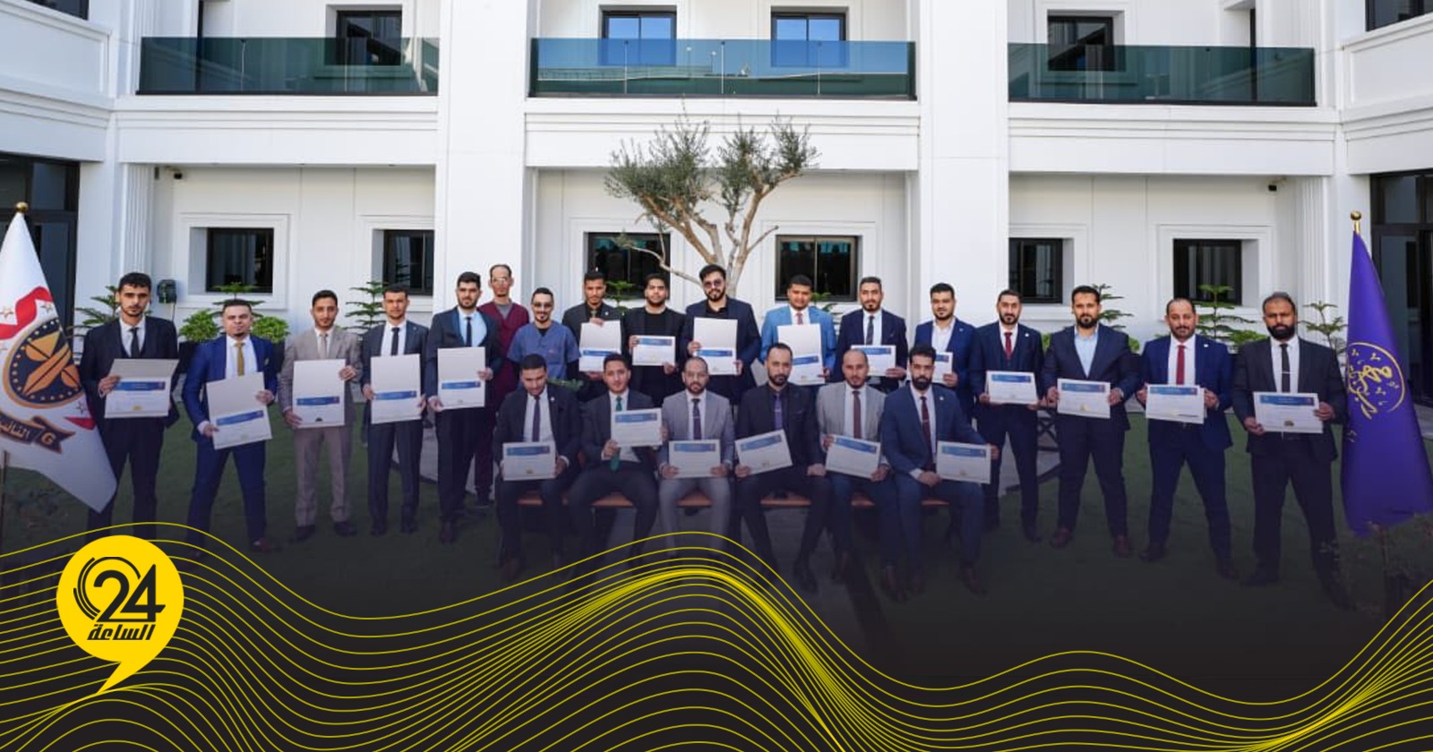 ليبيا – “الأبحاث الجنائية” تختتم دورتين تدريبيتين من دورة أساسيات الطب الشرعي للمحققين