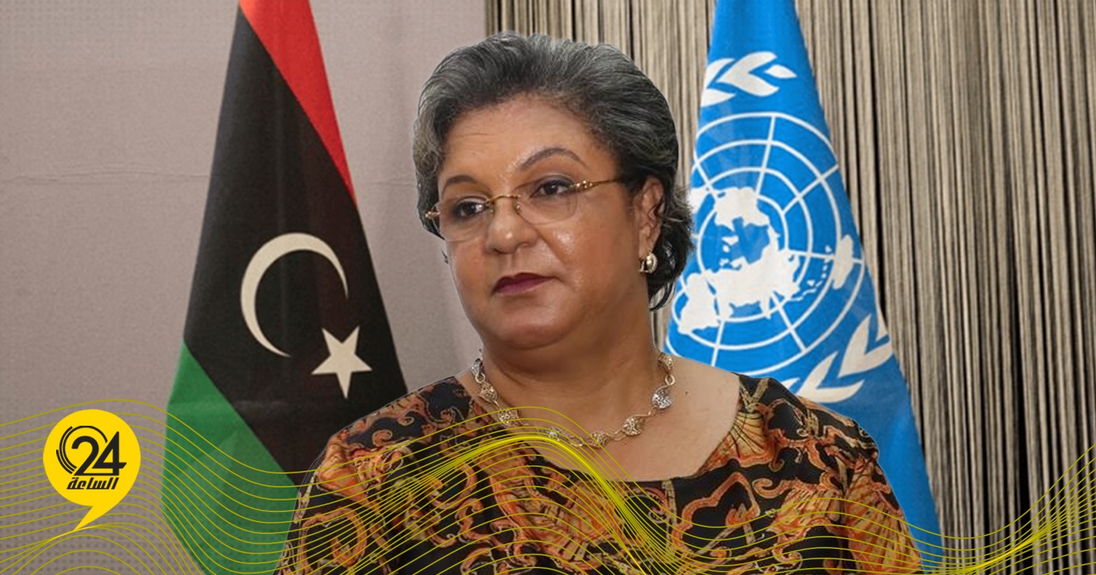 البعثة الأممية تُرحب بـ”اتفاق الإنفاق الموحد”.. وتطالب بفرض رقابة صارمة