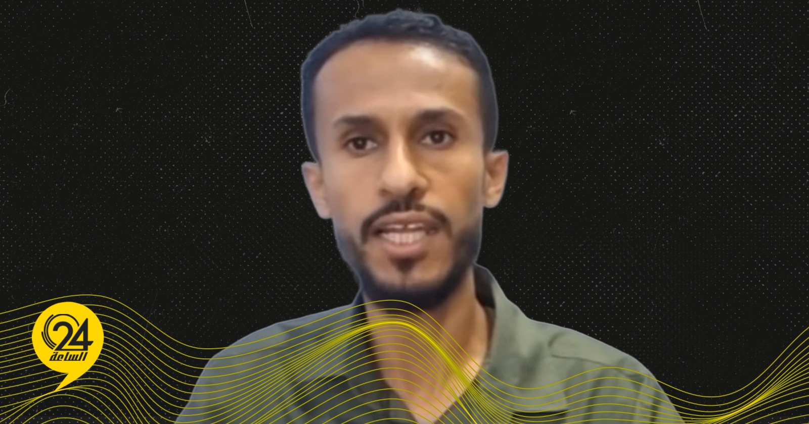 العبدلي: الحوار المهيكل يفتقر لتمثيل فني كافٍ في بعض المسارات