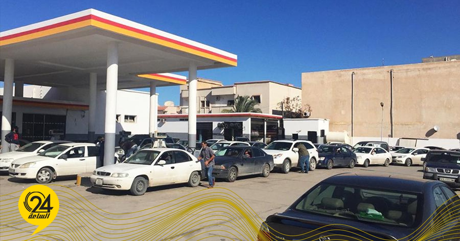 “البريقة”: ازدحام محطات الوقود مؤقت وانفراجة مرتقبة بوصول شحنات جديدة