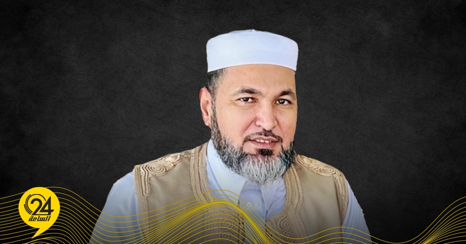 ليبيا – المباشر: استقرار ليبيا لم يعد خياراً سياسياً قابلاً للتأجيل