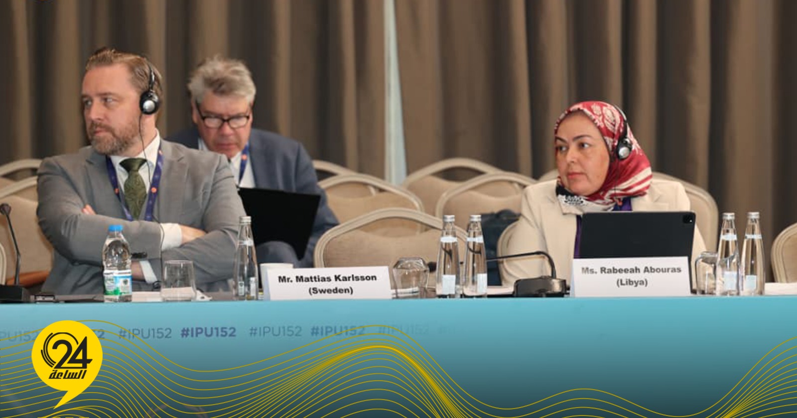 أبوراص تشارك في اجتماع المجموعة الاستشارية المعنية بمكافحة الإرهاب بتركيا