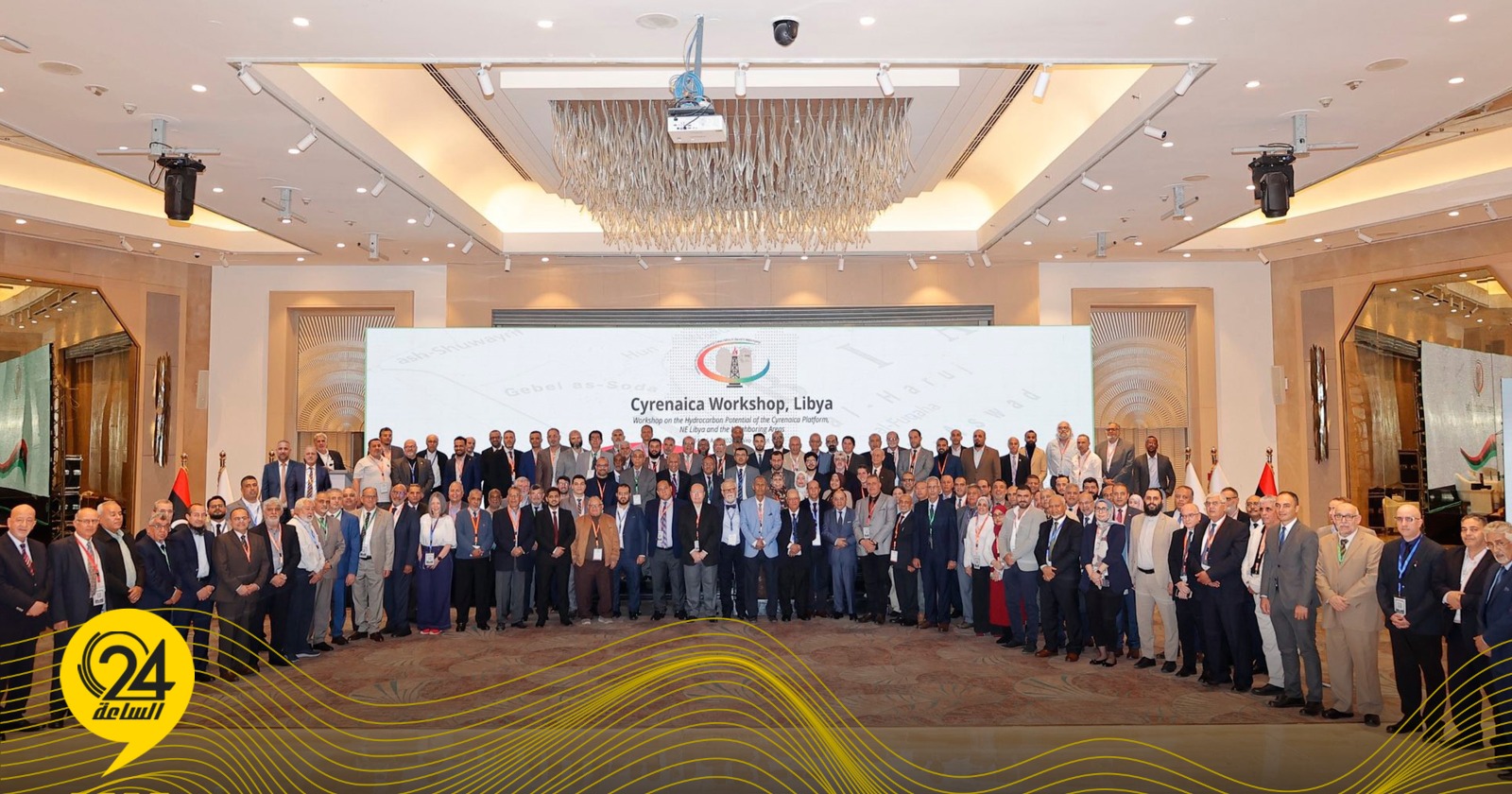 مؤسسة النفط تختتم ورشة عمل لتقييم الإمكانات النفطية والغازية لمسطح برقة