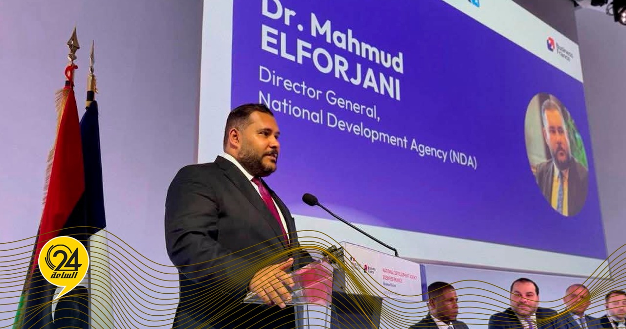 خلال منتدى الأعمال الليبي الفرنسي.. الفرجاني: ندعو الشركاء الدوليين للانخراط في المشاريع الكبرى