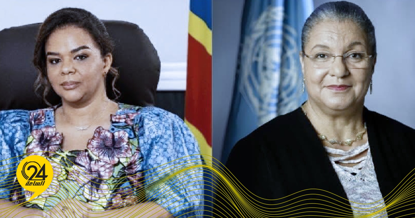 الحوار المهيكل محور نقاش تيتيه مع وزيرة خارجية الكونغو الديمقراطية