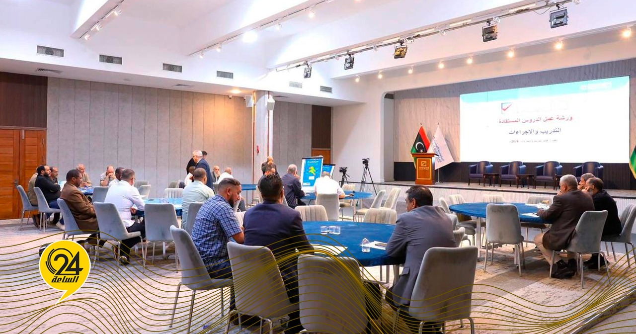 المفوضية تطلق ورشة عمل لرفع كفاءة منسقي التدريب بمكاتب الإدارة الانتخابية