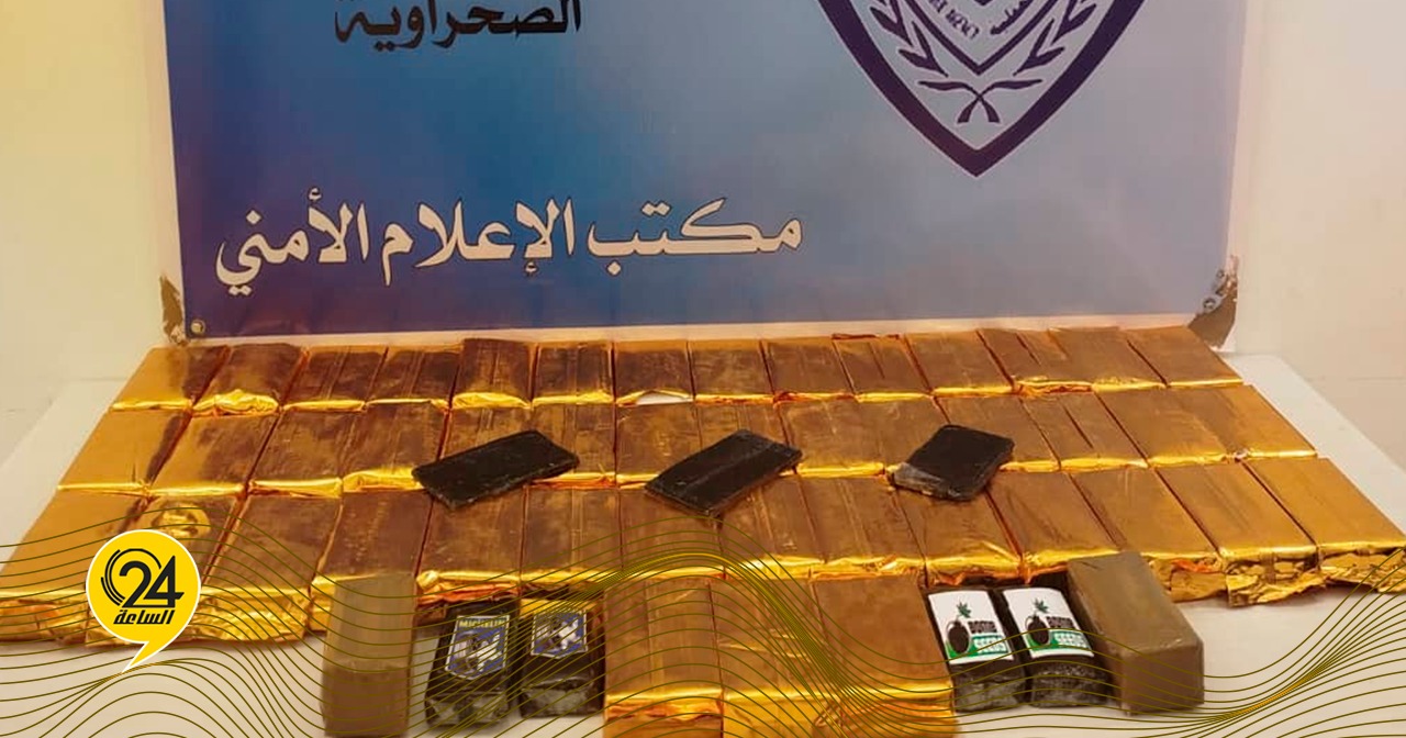 ليبيا – «مكافحة المخدرات»: ضبط 25 كيلوغراماً من الحشيش في كمين محكم