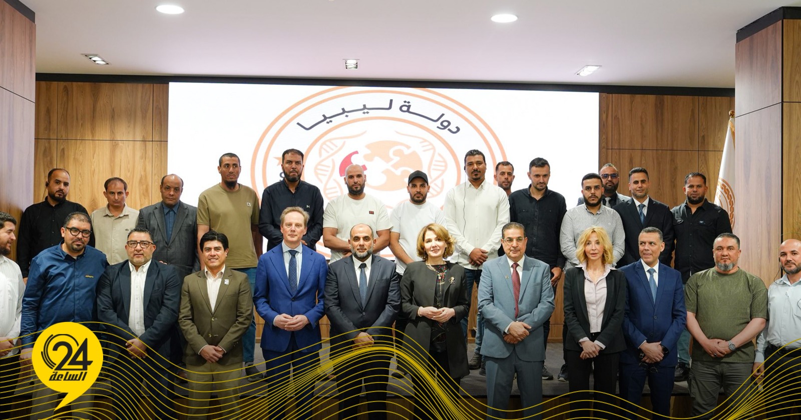 هيئة البحث عن المفقودين تختتم برنامجًا تدريبيًا بحضور دولي