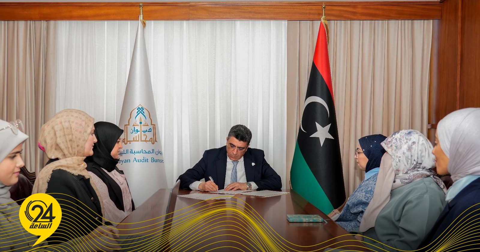ديوان المحاسبة يعتمد 63 شهادة مهنية في مجالات الرقابة المختلفة