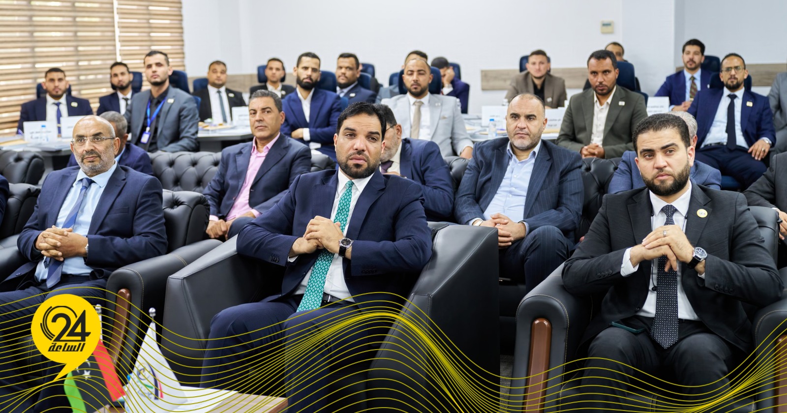 ليبيا – هيئة الرقابة الإدارية تطلق المرحلة التنفيذية لمشروع “النواة الأولى لمحققي هيئة الرقابة”