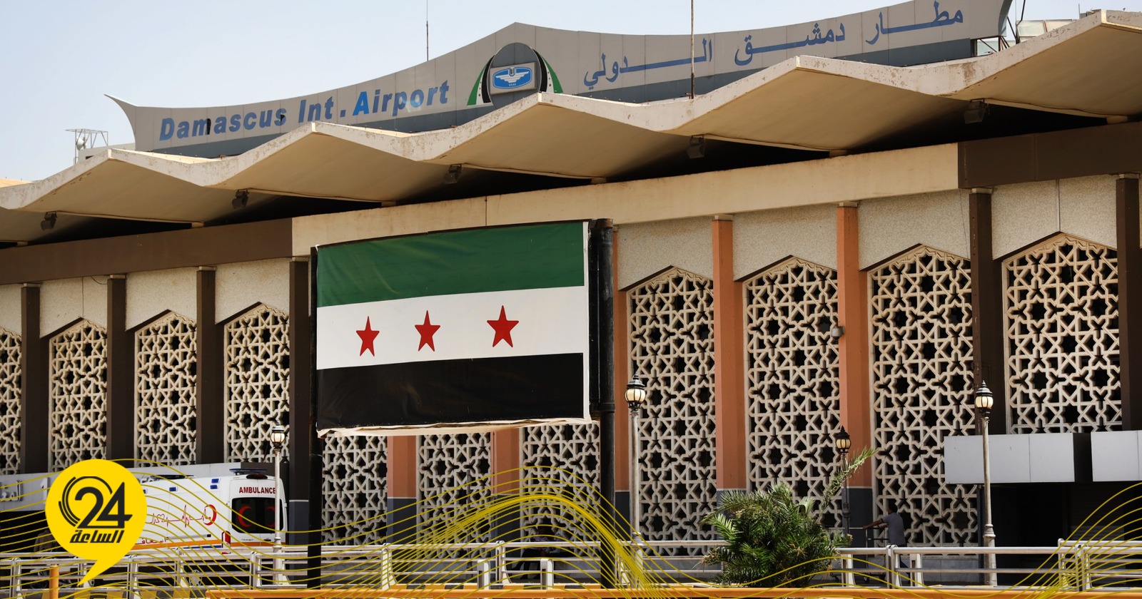 ليبيا – السفارة الليبية في دمشق تنفي فرض إجراءات تقيّد دخول الليبيين