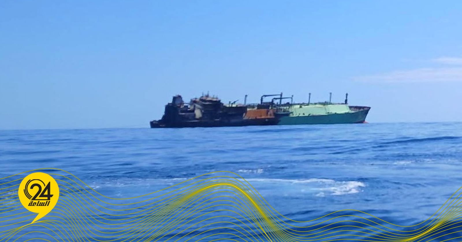 أمن السواحل يرسل تعزيزات بحرية لإعادة جرّ الناقلة الروسية