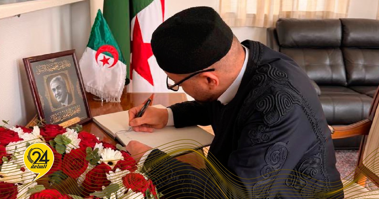 ليبيا – سفير ليبيا لدى الدنمارك يقدم التعازي في وفاة الرئيس الجزائري الأسبق الأمين زروال