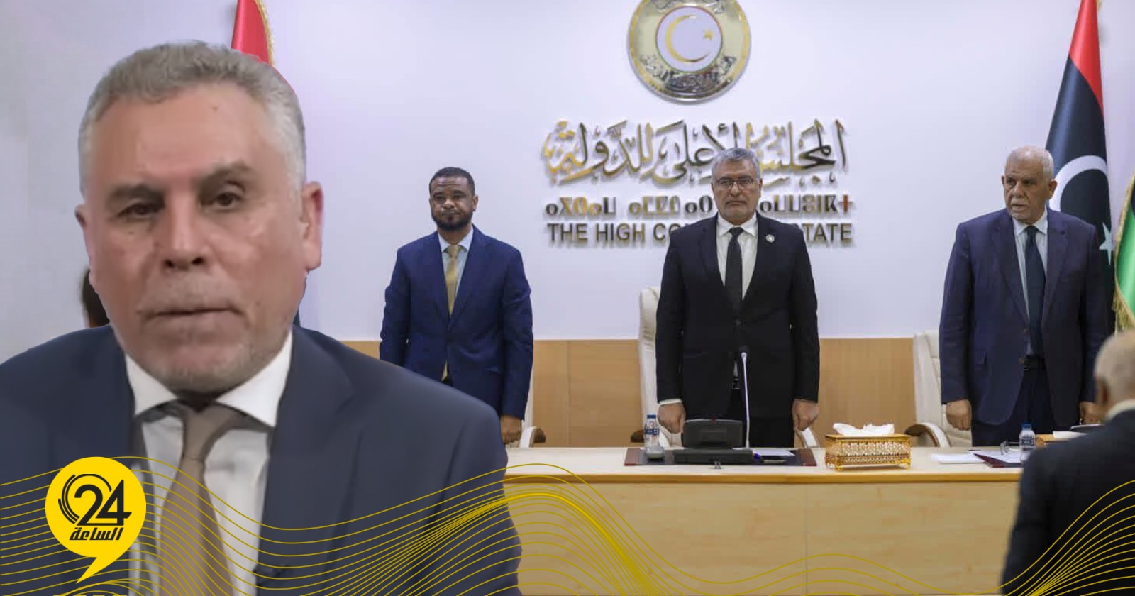 ونيس: مجلس الدولة مؤسسة ديمقراطية أظهرت حرصاً ملحوظاً على احترام الاستحقاقات