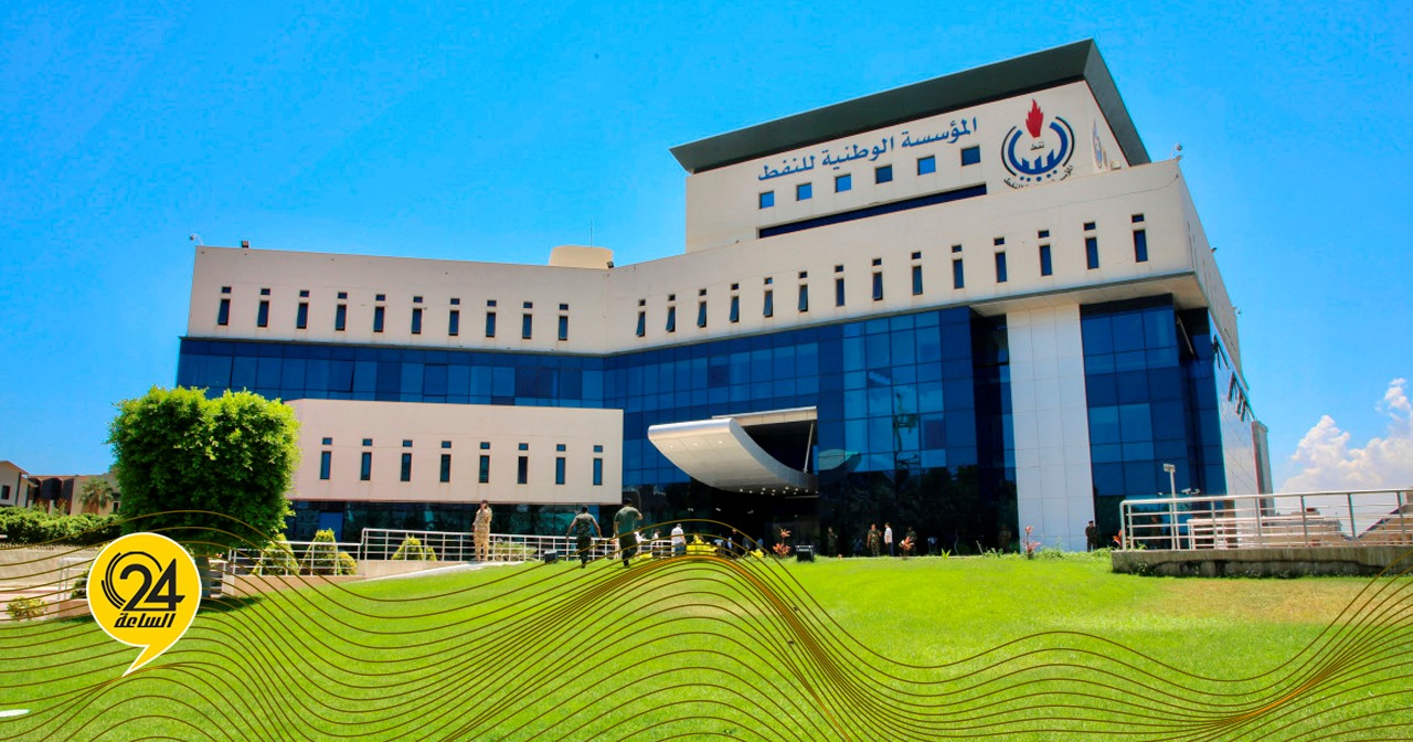 مؤسسة النفط وسوناطراك يعلنان: اكتشاف نفطي وغازي في حوض غدامس #الساعة24 