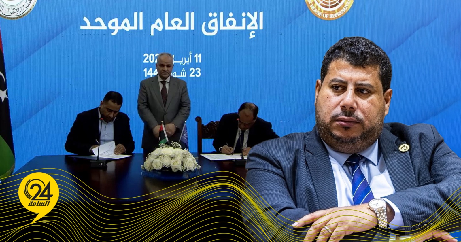 رئيس مؤسسة النفط يرحّب باعتماد برنامج الإنفاق التنموي الموحد