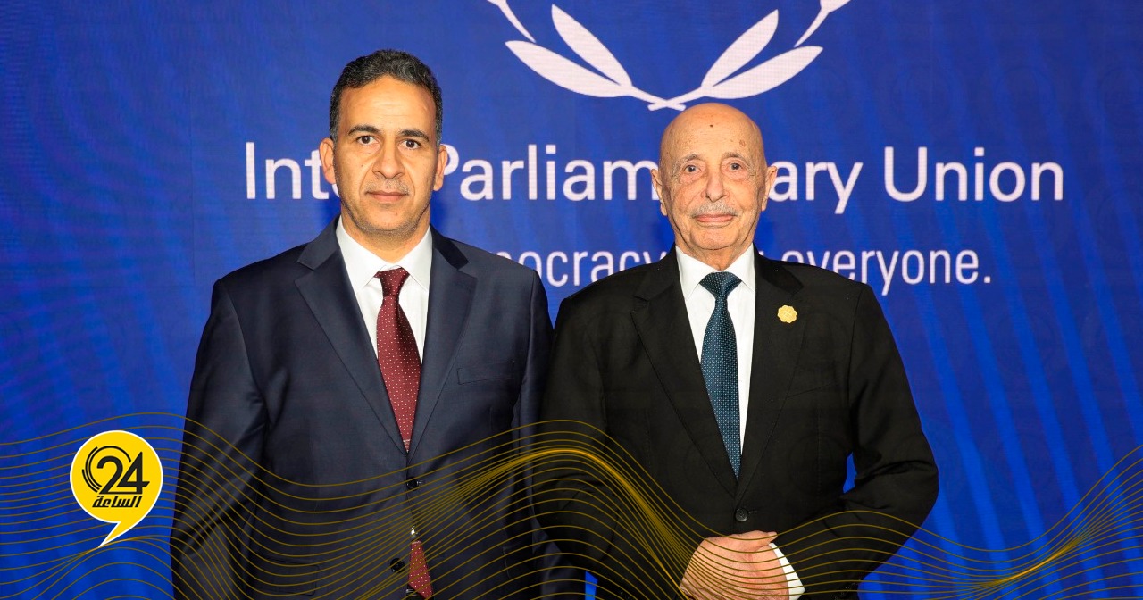 “عقيلة صالح” يشارك في افتتاح الجمعية 152 للاتحاد البرلماني الدولي بإسطنبول