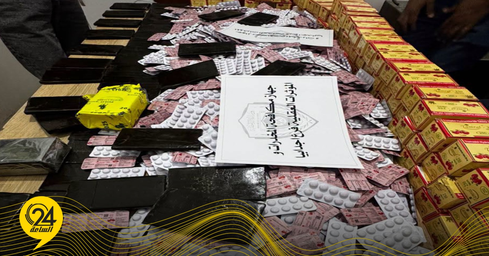 ضبط شحنة “حشيش” وأقراص “ترامادول” بقيمة 280 ألف دينار في أجدابيا