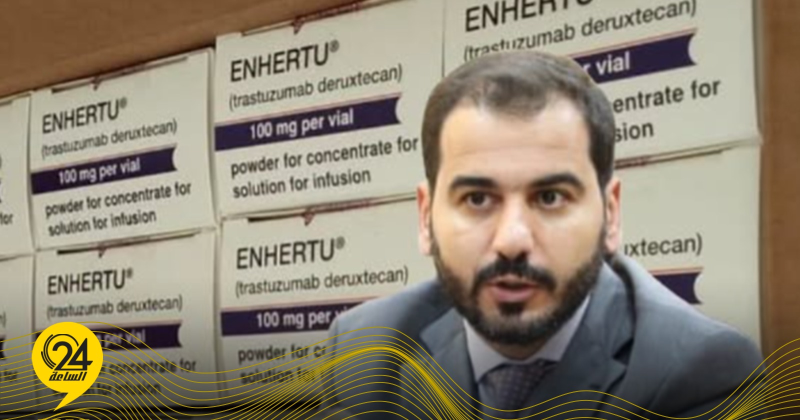 ليبيا – السايح: وصول شحنة أدوية من شركة استرازينيكا الانجليزية تتضمن أدوية الأورام