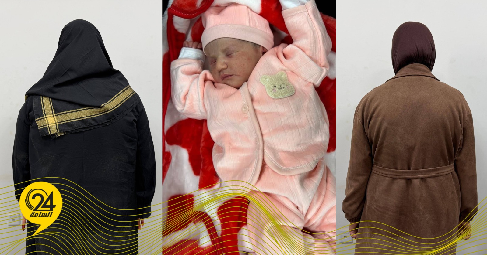 ليبيا – البحث الجنائي يوقف سيدتين ويحبط محاولة اختطاف طفلة حديثة الولادة في “المرج”