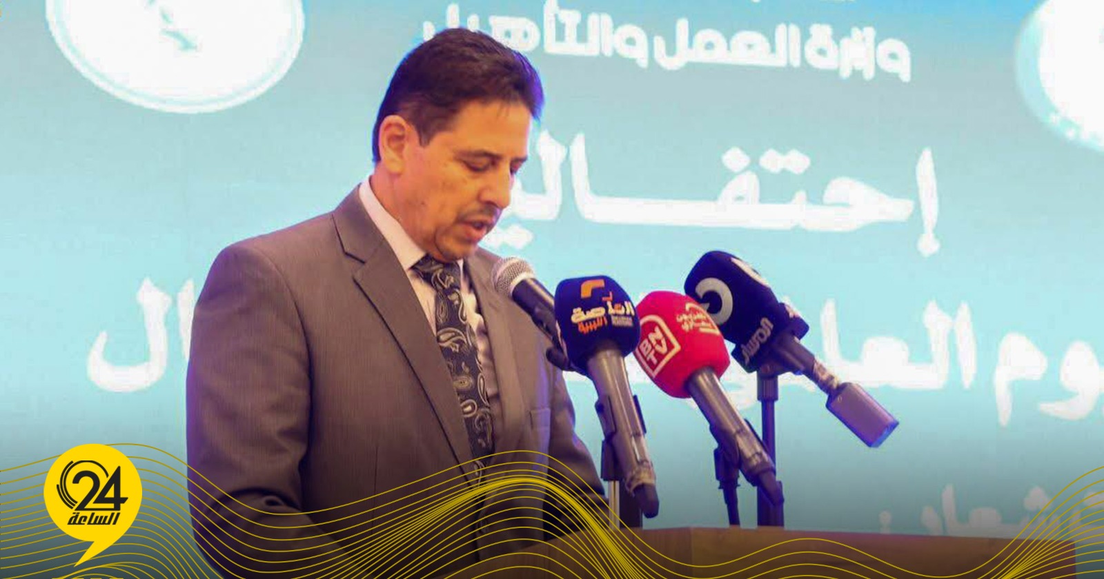 العقوري: برامج التدريب والتأهيل حجر الأساس للتنمية