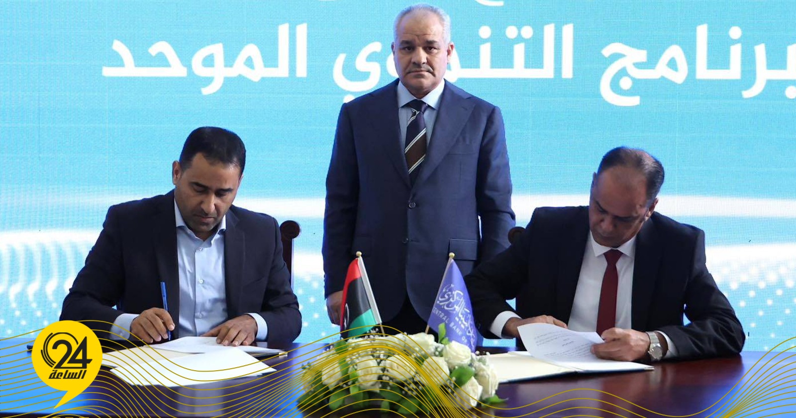 ليبيا – العريبي: عدم احترام الاتفاقية المالية الموحدة سيحررنا من أي التزام