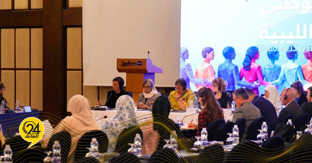 ليبيا – الأمم المتحدة: مستقبل ليبيا يتطلب أن تكون المرأة هي مهندسة المسار الديمقراطي