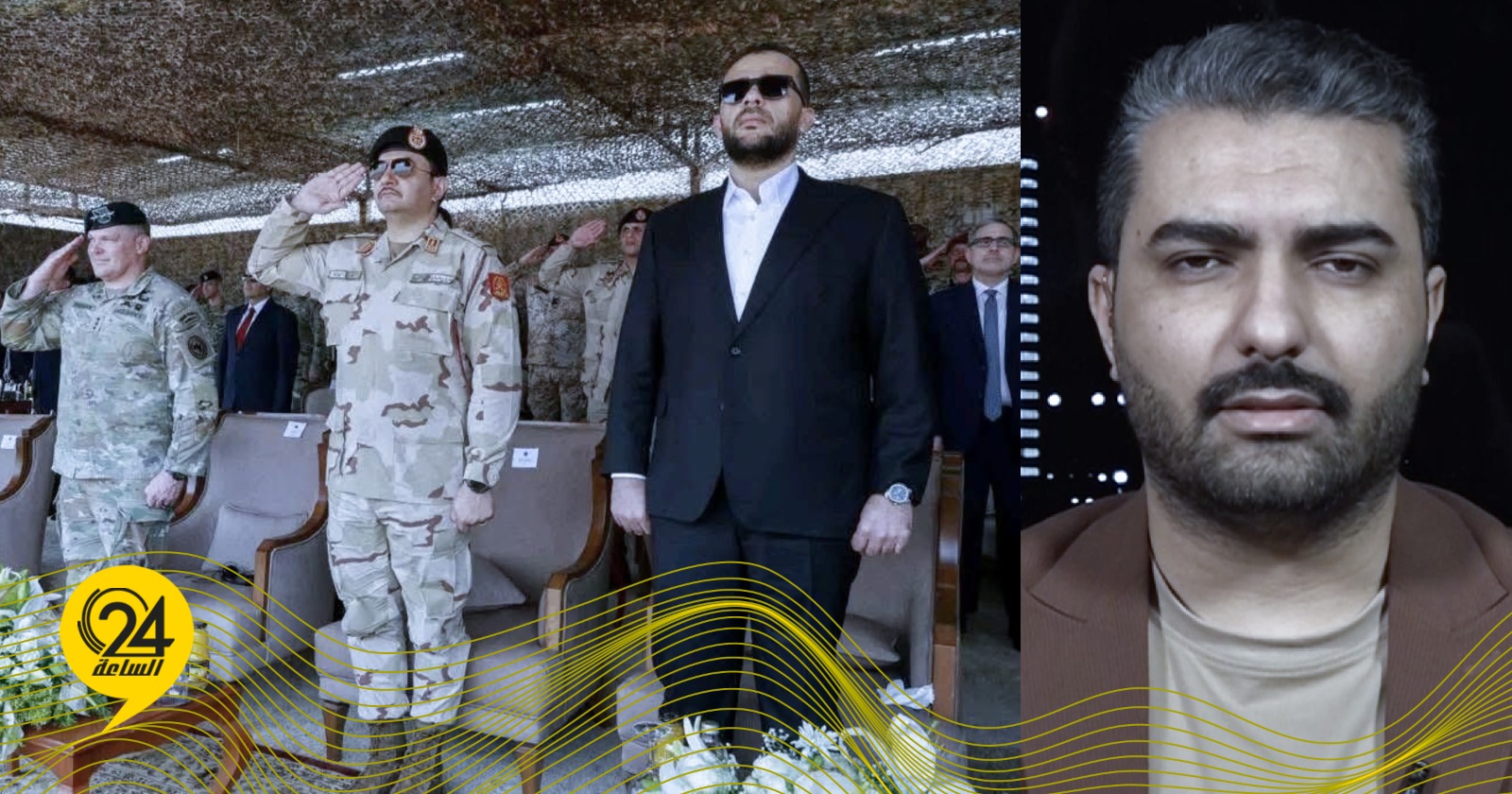 أمطيريد: إشراف القيادة العامة على “فلينتلوك” يعزز مكانة الجيش الليبي دوليًا