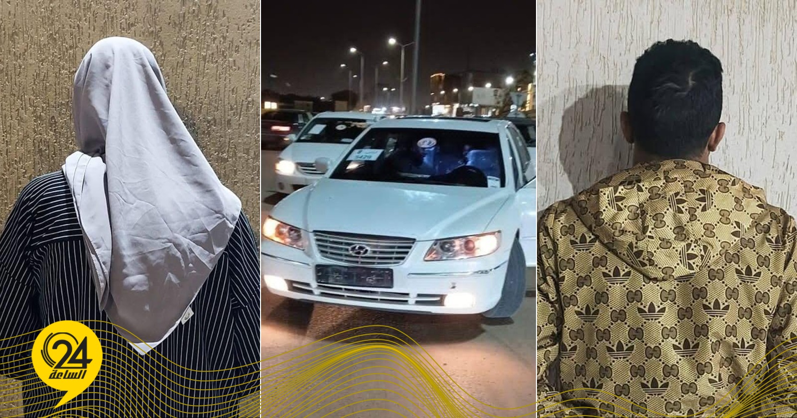 ليبيا – البحث الجنائي يلقي القبض على متهم وامرأة في قضايا نصب وسرقة مركبات
