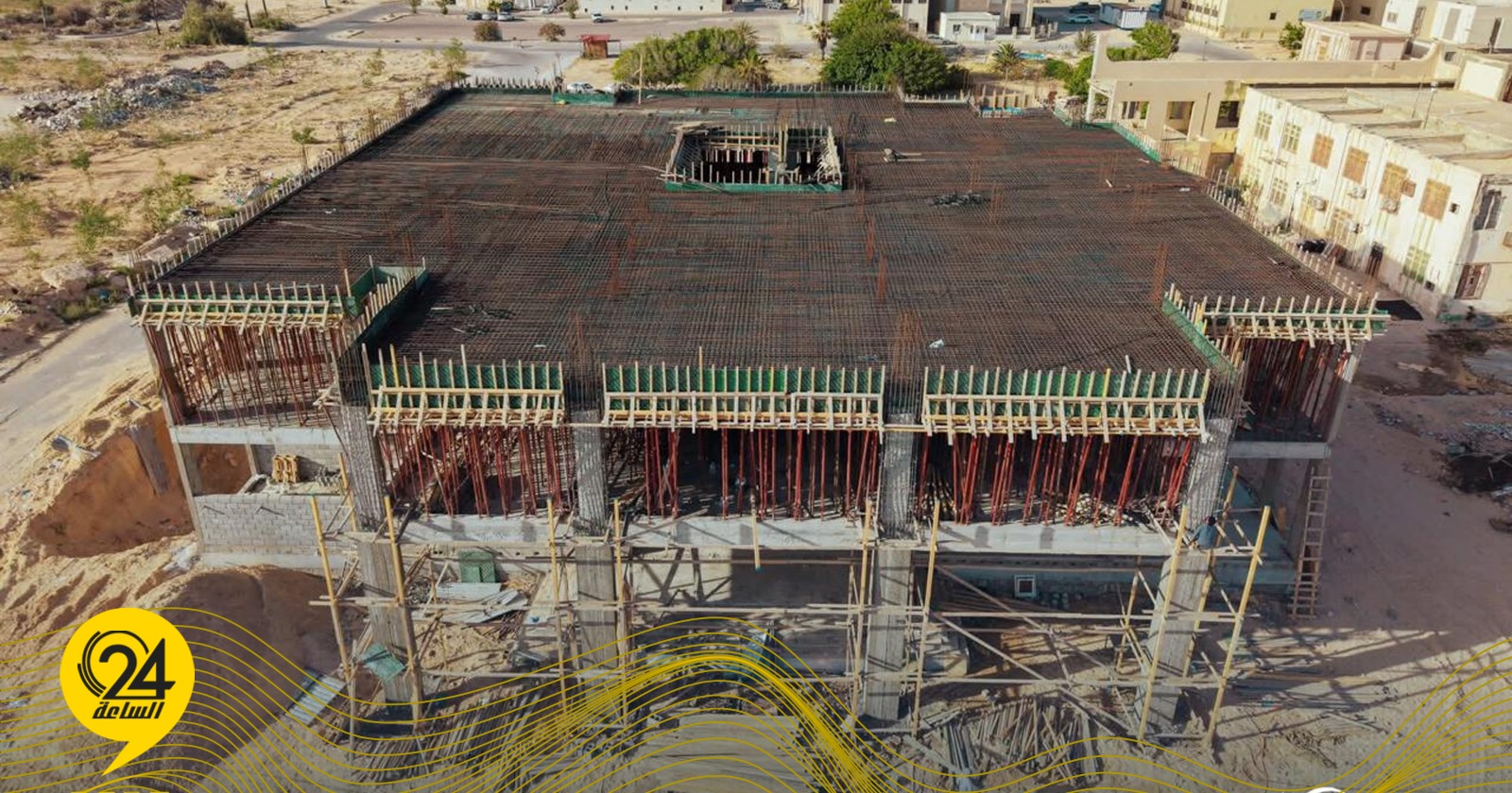 استمرار الأعمال الإنشائية بمقر بلدية سرت وفق الجدول الزمني المعتمد