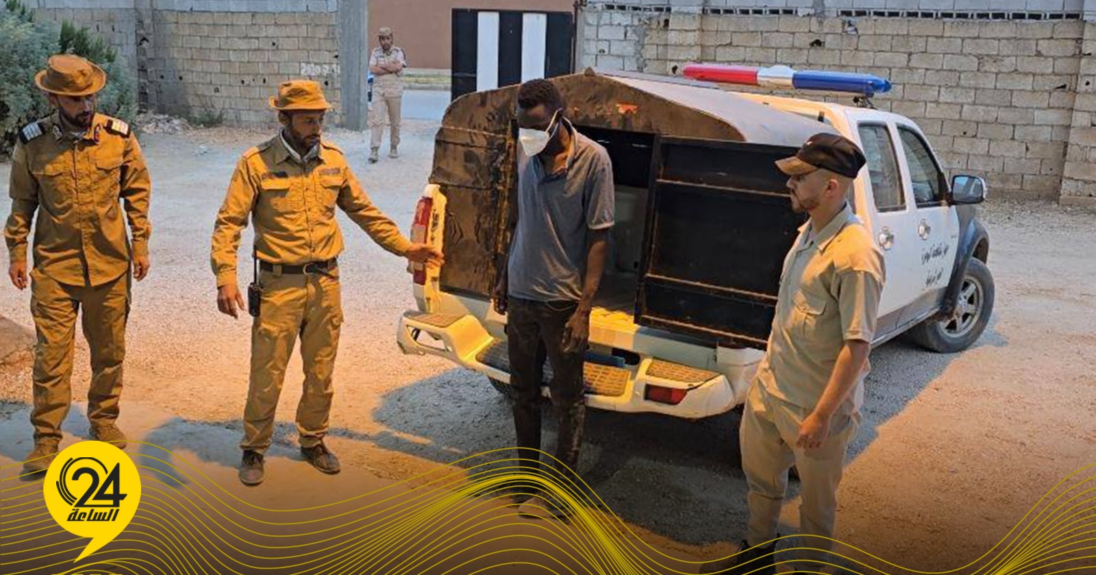 ضبط وافد سوداني مصاب بالوباء الكبدي بعد فراره من معمل طبي بمدينة المرج