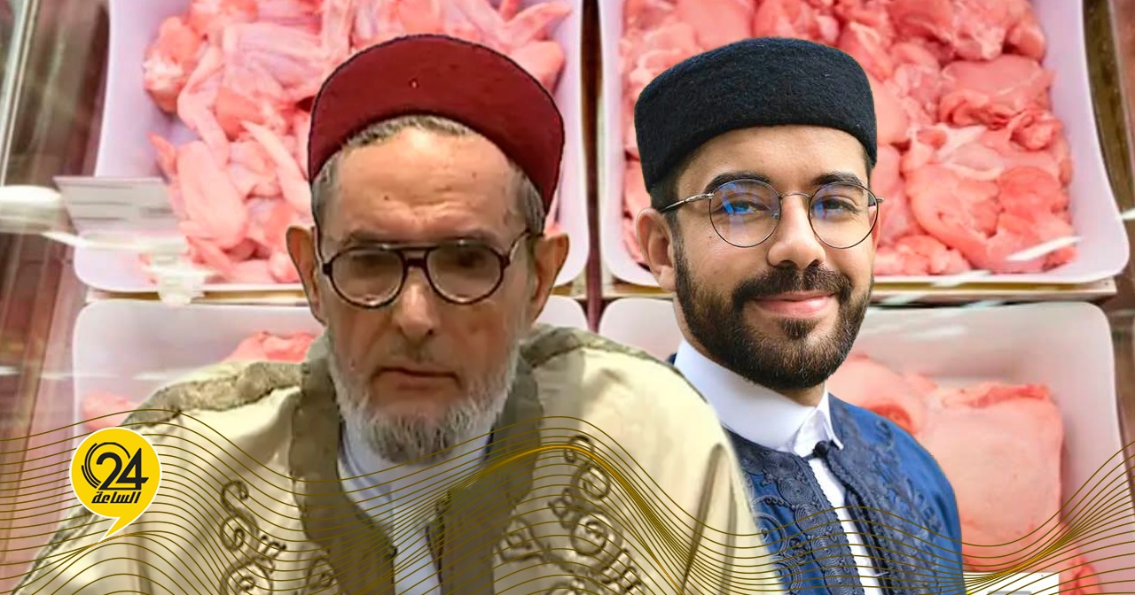 ليبيا – القناة: الاتحاد الأوروبي أكد أن قرار دار الإفتاء لم يذهب عبثا ليبيا – القناة: الاتحاد الأوروبي أكد أن قرار دار الإفتاء لم يذهب عبثا