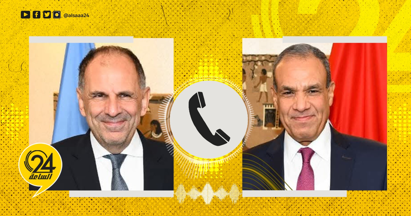 ليبيا – وزير الخارجية المصري يؤكد لنظيره اليوناني أهمية توحيد المؤسسات الليبية وإجراء الانتخابات