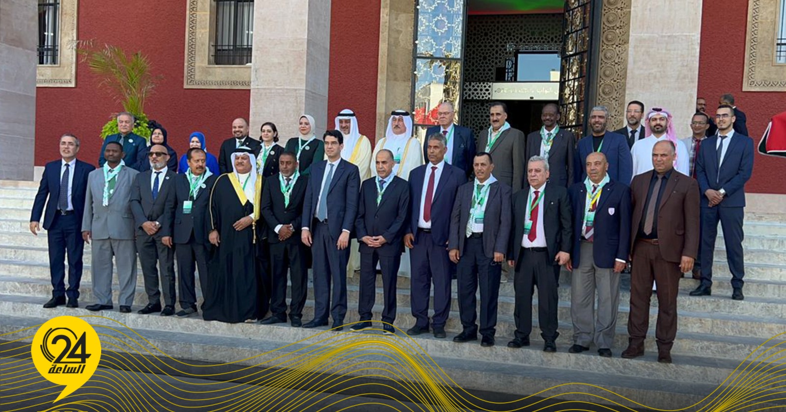 نواب يشاركون في الدورة الثامنة عشرة للاتحاد الكشفي بالمغرب