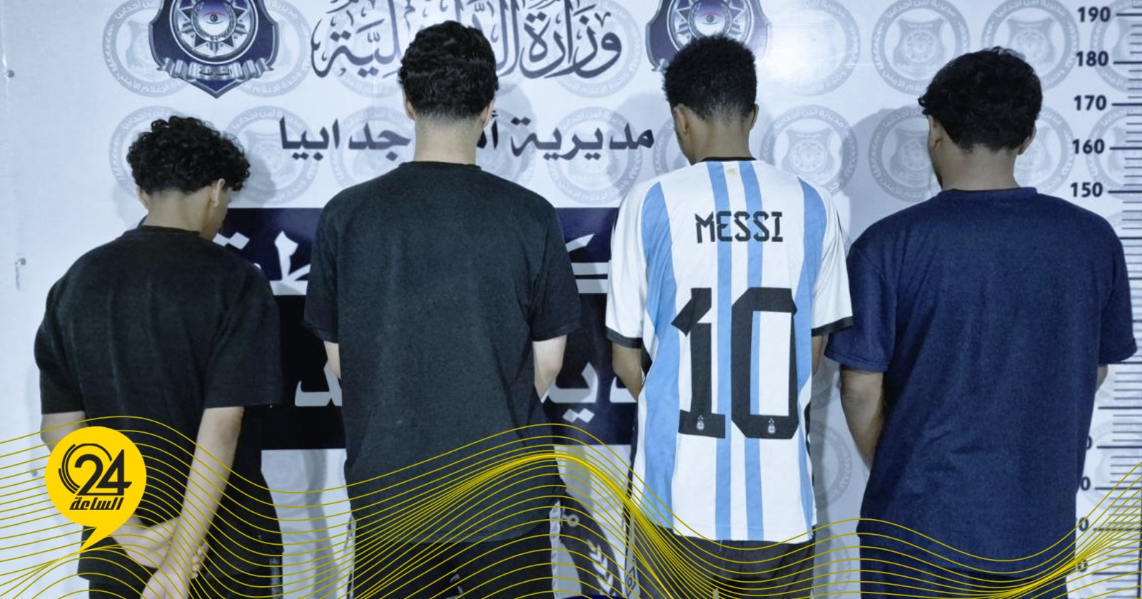 ليبيا – وتم القبض على المتهمين في قضية اختفاء شاب بمدينة أجدابيا ليبيا – وتم القبض على المتهمين في قضية اختفاء شاب بمدينة أجدابيا