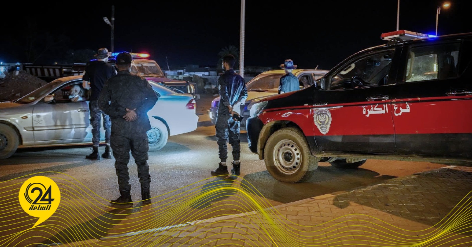 البحث الجنائي يشارك في الخطة الأمنية بالجنوب الشرقي