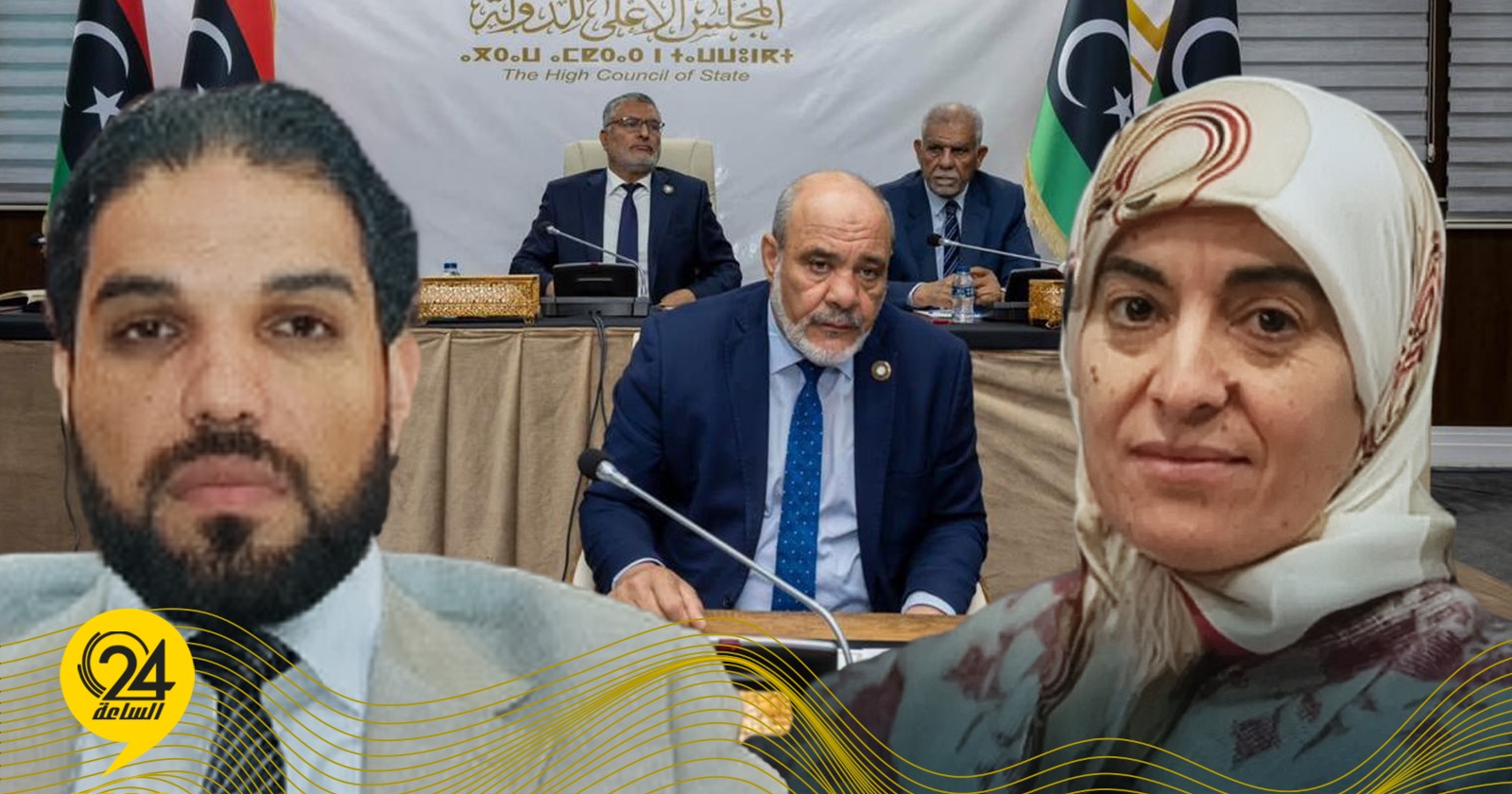 ليبيا – أمينة المحجوب: تاكلا عرقل إقالة “قادربوه” داخل مجلس الدولة ليبيا – أمينة المحجوب: تاكلا عرقل إقالة “قادربوه” داخل مجلس الدولة