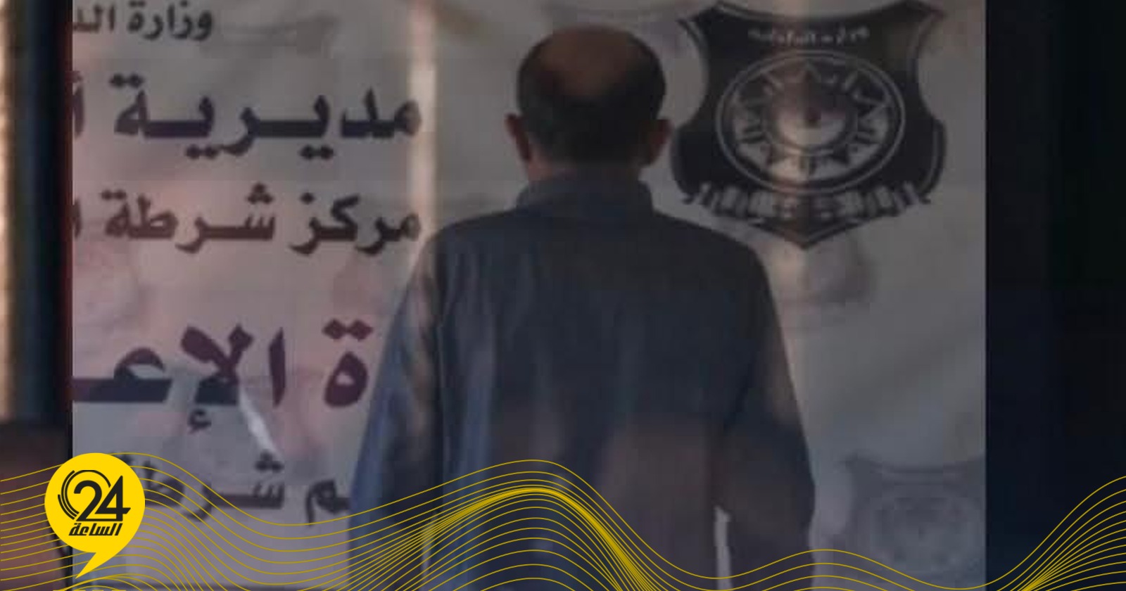 ليبيا – منطقة البطنان: القبض على سائق تاكسي تحرش بوافدة وحاول اختطافها ليبيا – منطقة البطنان: القبض على سائق تاكسي تحرش بوافدة وحاول اختطافها