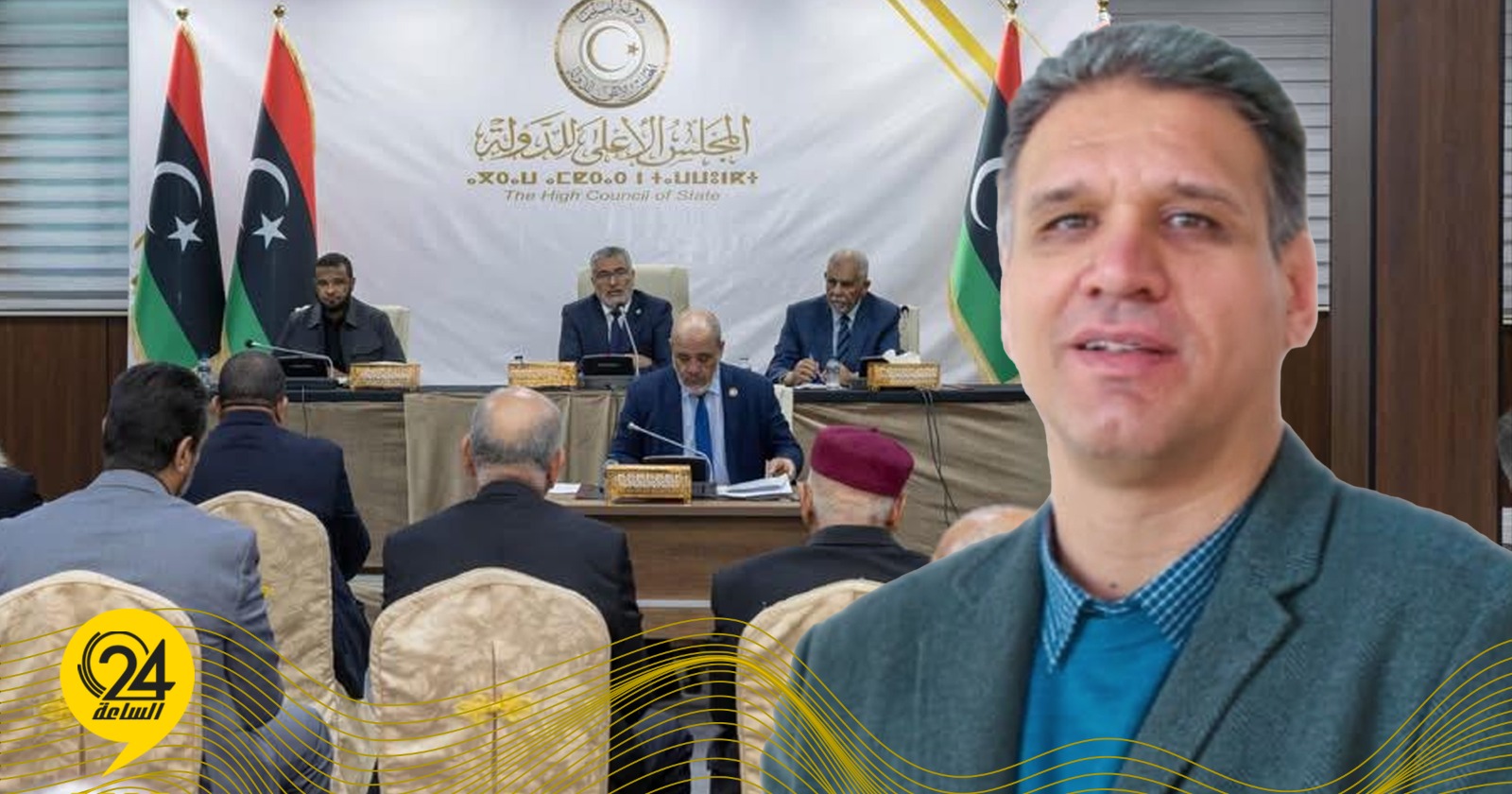 قزيط: تصحيح أخطاء الأجهزة الرقابية جزء من صميم عمل مجلسي النواب والدولة. #الساعة24 