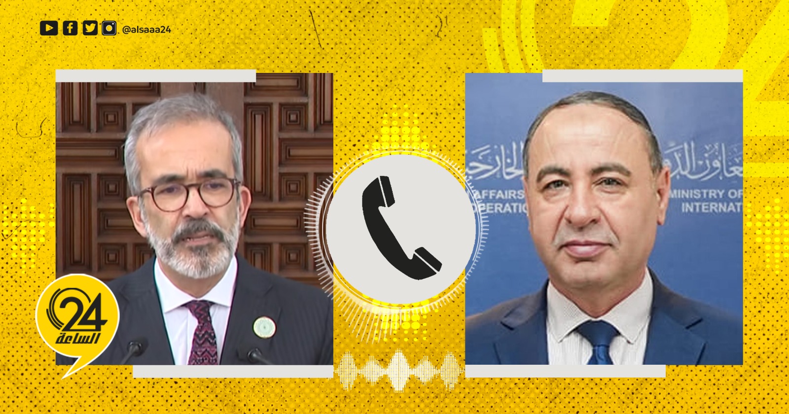 ليبيا – البعور: سنتشاور سياسياً مع البرتغال