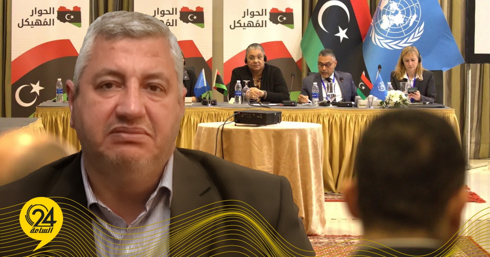 ليبيا – الشيباني : التقرير النهائي للحوار المنظم سيصدر مطلع شهر يونيو القادم ليبيا – الشيباني : التقرير النهائي للحوار المنظم سيصدر مطلع شهر يونيو القادم