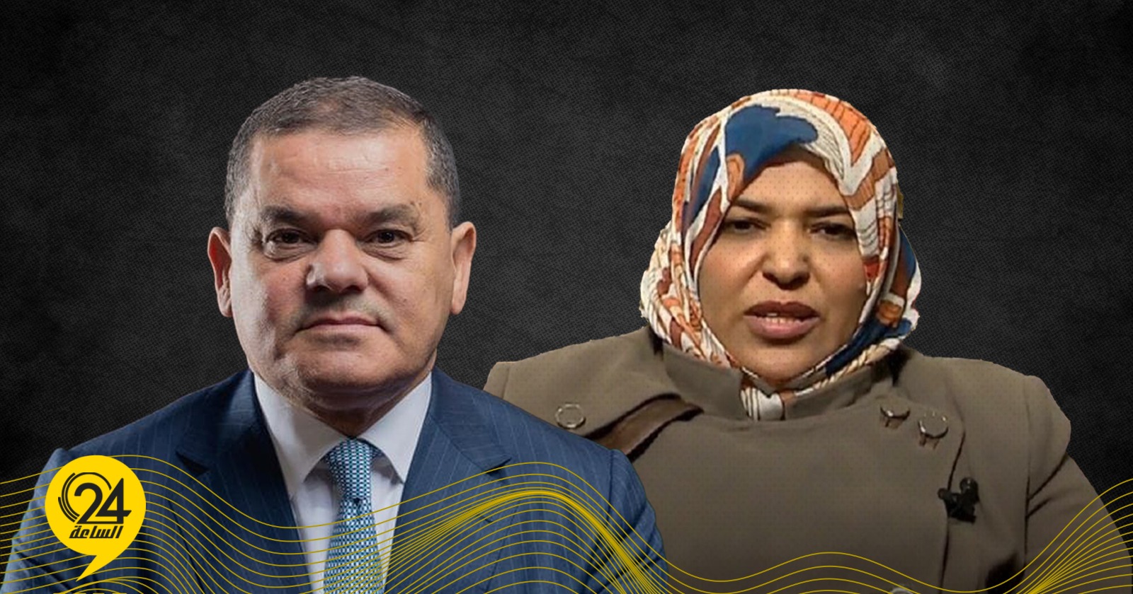 ليبيا – سميرة: حكومة دبيبة أكبر كارثة حلت بليبيا
