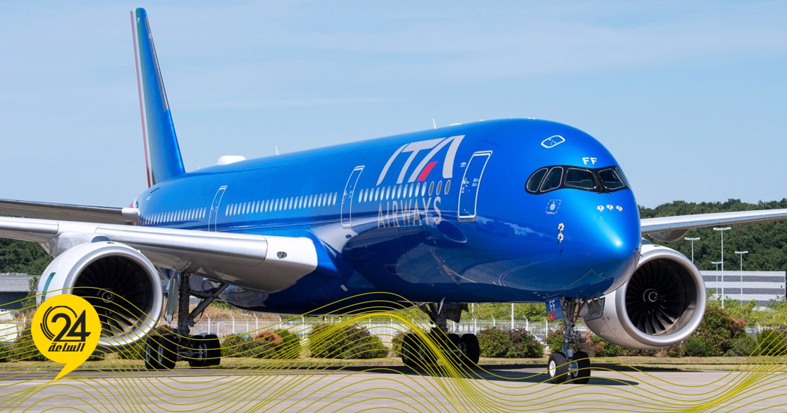 ليبيا – شركة ITA Airlines الإيطالية تستأنف رحلاتها المباشرة إلى ليبيا
