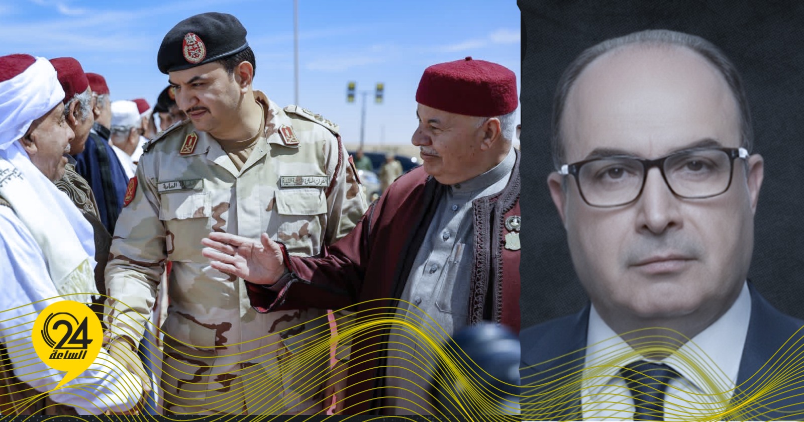 المرعاش: زيارة نائب القائد العام لبئر الأشهب أعادت الاعتبار لإرث السنوسية