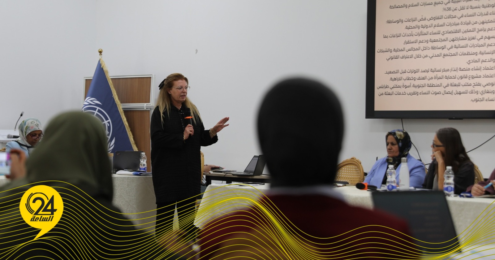 Libya: Empowering women boosts conflict prevention