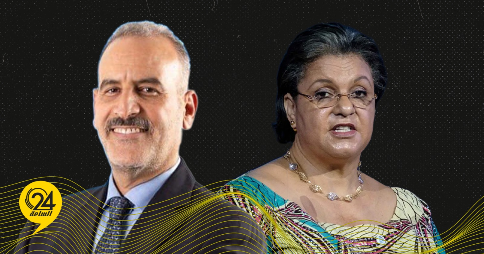 بن عطية: البعثة مطالبة بإيجاد حلول لتحقيق الاستقرار وإلا فوجودها والعدم سواء