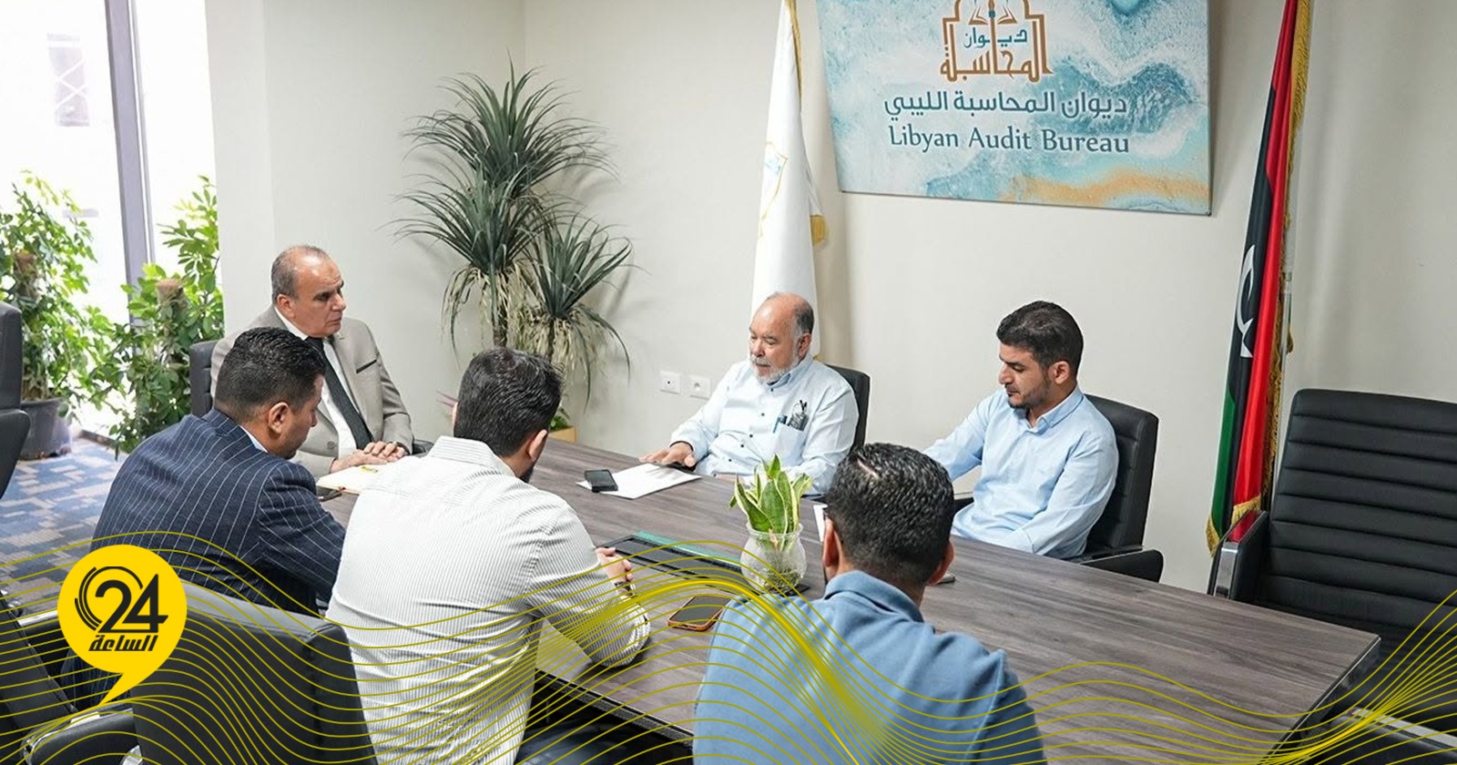 “المحاسبة” يناقش احتياجات الهيئة الوطنية لزراعة ال