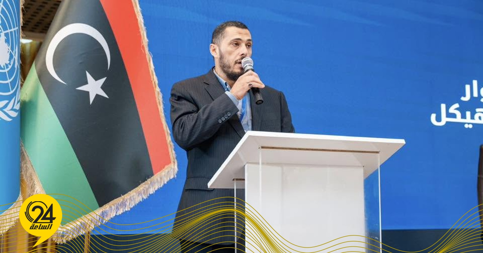 ليبيا – كدرس: انتهى الحوار المنظم بالوصايا ليبيا – كدرس: انتهى الحوار المنظم بالوصايا