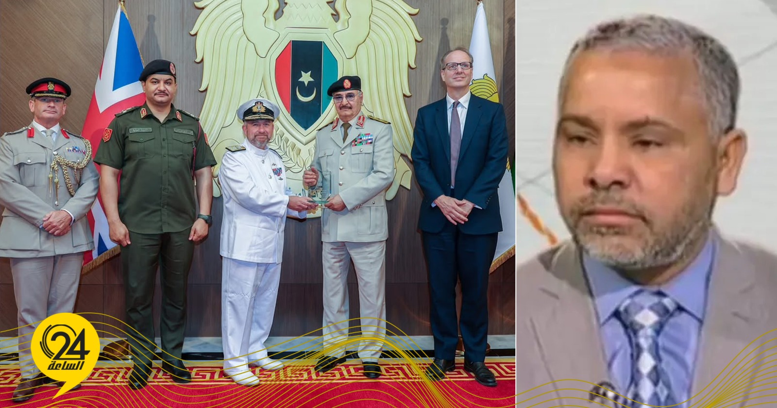 غنية: لندن مركز دبلوماسي عالمي وتعاونها مع ليبيا يعزز التوازنات الدولية
