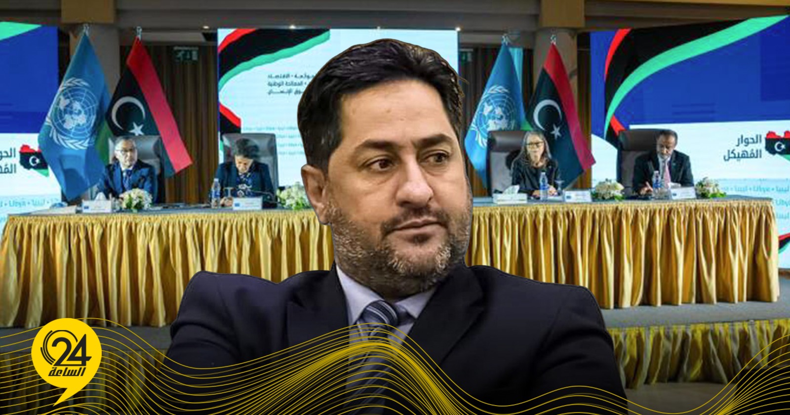 امغيب: الحوار المهيكل يواجه أزمة ثقة وخلافًا بشأن مخرجاته ال